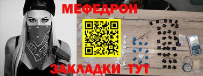 ПСИЛОЦИБИНОВЫЕ ГРИБЫ Чапаевск