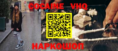 ПСИЛОЦИБИНОВЫЕ ГРИБЫ Чапаевск