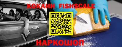мдма Чебаркуль