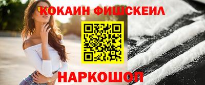 мдма Чебаркуль