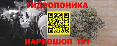 ПСИЛОЦИБИНОВЫЕ ГРИБЫ Чапаевск