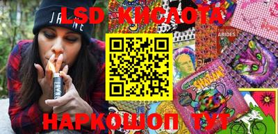мефедрон Чебоксары