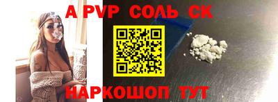 мдма Чебаркуль