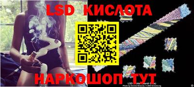 мефедрон Чебоксары