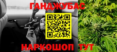 мдма Чебаркуль