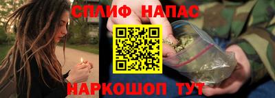 ПСИЛОЦИБИНОВЫЕ ГРИБЫ Чапаевск