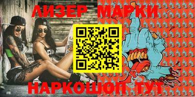 мефедрон Чебоксары