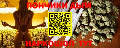 ПСИЛОЦИБИНОВЫЕ ГРИБЫ Чапаевск