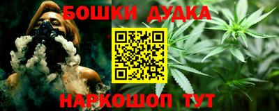 ПСИЛОЦИБИНОВЫЕ ГРИБЫ Чапаевск