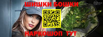 мдма Чебаркуль