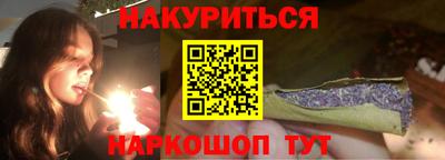 мдма Чебаркуль