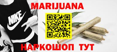 мефедрон Чебоксары