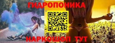 мдма Чебаркуль