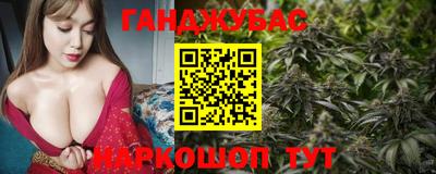 ПСИЛОЦИБИНОВЫЕ ГРИБЫ Чапаевск