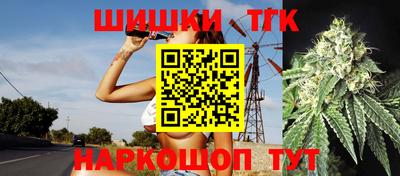 ПСИЛОЦИБИНОВЫЕ ГРИБЫ Чапаевск