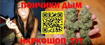 ПСИЛОЦИБИНОВЫЕ ГРИБЫ Чапаевск