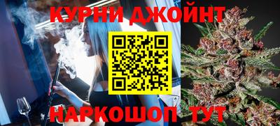 ПСИЛОЦИБИНОВЫЕ ГРИБЫ Чапаевск