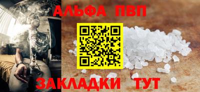 ПСИЛОЦИБИНОВЫЕ ГРИБЫ Чапаевск