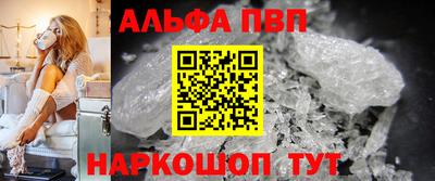 мдма Чебаркуль