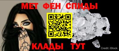 ПСИЛОЦИБИНОВЫЕ ГРИБЫ Чапаевск