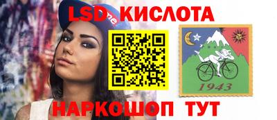 мефедрон Чебоксары