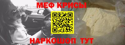 ПСИЛОЦИБИНОВЫЕ ГРИБЫ Чапаевск