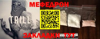 ПСИЛОЦИБИНОВЫЕ ГРИБЫ Чапаевск