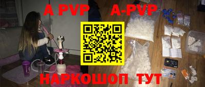 ПСИЛОЦИБИНОВЫЕ ГРИБЫ Чапаевск
