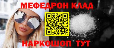 ПСИЛОЦИБИНОВЫЕ ГРИБЫ Чапаевск